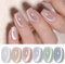 Born Pretty Cat Magnetic Eye Gel Milky Jelly - UV Nagellack Glitzer Holographisch Gel Nagellack Blau Grün Lila Rosa Hautfarben Silber Maniküre und Nagelkunst DIY zu Hause