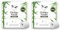 The Cheeky Panda Bambus Toilettenpapier 3-Lagig | 9 Rollen x 200 Blatt | Klopapier Plastikfrei Verpackt | Eco WC Papier (Packung mit 2)