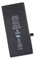 Batterie pour iPhone 11