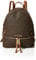 Michael Kors zaino Rhea Zip, Brown