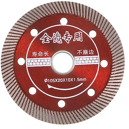 sourcing map Diamond Blade, 4 105mm Diamond Saw Blades Diamond Cutting Wheel with 20mm Arbor for Masonry Saw for Tile Concrete, Masonry, Brick, Marble and Other Stone, Red