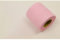 Visiodirect Rouleau de Tulle Uni Coloris Rose - 8 cm x 20 m