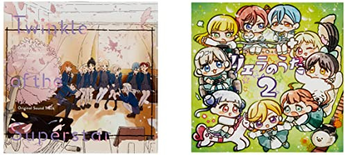 【Amazon.co.jp限定】(連動特典:ラバーバンド付)TVアニメ『ラブライブ! スーパースター!!』2期 特別パート「リエラのうた2」& オリジナルサウンドトラックセット(メーカー特典:A4クリアファイル付) (メガジャケット付)