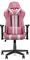 Ranqer Felix - Silla Gaming con reposabrazos -Respaldo y cojín ajustables. Diseño Ergonómico en Rosa y Blanco para una Experiencia de Juego y Trabajo Estilizada