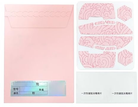 TSMORY Mausklebeband Aufkleber Silikon Mausgriffe Pre Cut Mousepad Für GPRO2 Maus Seitenaufkleber Saugen Schweiß Saugen