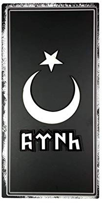 Wandbild Bild für Wohnzimmer Büro Wohnung Deko Kunstdrucke Atatürk Wolf Bozkurt Müslüm Gürses Besiktas Cukur Abdulhamid Galatasaray Fenerbahce Trabzonspor Ahmet Kaya 3 Hilal Ay Yildiz (Ertugrul)