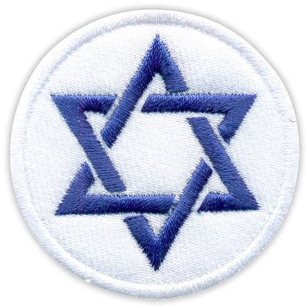 Aufnäher / Emblem, Motiv Davidstern zum Aufbügeln / Heißsiegel, bestickt
