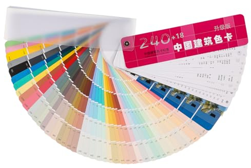 DOITOOL Farbfächer mit 258 Farbtönen, Farbkarte für Wandfarben | 258 Farbtöne im handlichen Fächerformat für Wandfarben, Lacke, Malerarbeiten und Bauprojekte, 20,3 x 5 x 1,7 cm