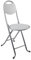 Taburete Plegable con Respaldo 32x36x73.5cm 7house