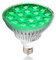 QIANYAN Volle GrüNe GefüHrte Wachsen Lichter Birnen füR Pflanzenruhe, 520nm Pflanzenlampe Helfen Zu Schlafen, Reflektieren 530nm GrüNes Licht Sicher im Dunkeln