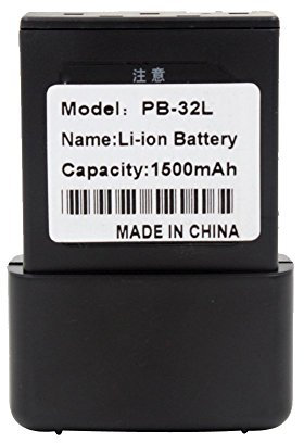 7XINbox 2000mAh 7.4V Li-ion Replacement Battery Pb-33 PB-32 PB-32H For for Kenwood Radios TH-22AT TH-22E TH-42E TH-42AT TH-79A TH-79E TH-208 TH-308