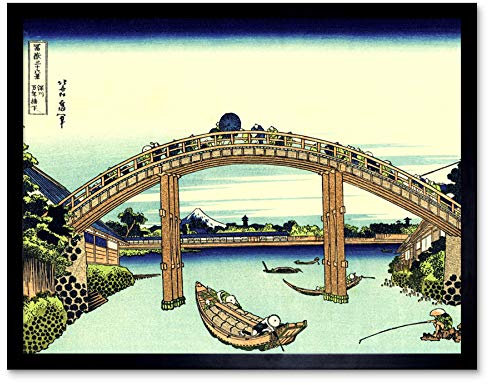 Hokusai 36 Views Fuji Mannen Bridge Woodblock Japan Art Print Framed Poster Wall Decor 12x16 inch Vue Pont Bois Japon Affiche mur Déco