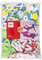 APLI Kids Buchstaben MAXI - Formen aus EVA-Gummi, selbstklebend, 500 Stück,