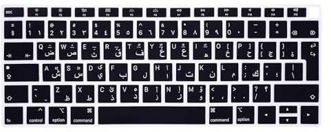 MMDW Arabic EU Layout Keyboard Skin for MacBook Air 13.3inch A1932,Black | Compatible with 2018 MacBook Air Retina Display with Touch ID,Anti Dust,Anti Spill, Washable,Silicone Soft Keyboard Protector