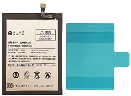 [TY BETTERY] Batteria compatibile con BN44 Xiaomi Redmi 5 Plus/Note 5