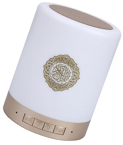Fdit 8G MP3 Touch LED-Lampe, Kabellose Fernbedienung, Koran-Lautsprecher, Geeignet für Yoga, Camping, MP3-Player, mit Fernbedienung, Tragbares Design