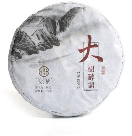 Puerh Tea - Té Puerh Cake Maduro 100g / 3.52oz 2018 Año Supremo Montaña Lejana Árbol Anciano - Té Pu-erh de Yunnan