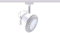 MILI 96845.LED Paulmann Urail Spot Roncalli inkl. LED Leuchtmittel Schienensystem 12W GU10 230V qpar111, Farbe:Weiss / 4000K