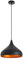 EXO lighting - lamparas colgantes cocina KAM - lampara de techo colgante - lampara colgante negra - E27 - lampara colgante techo - interior IP20 - lampara cocina techo colgante - lámparas colgantes