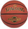 Spalding Neverflat Elite Ball 769698, Womens,Boy,Girl,Mens basketballs, orange, 7 EU