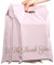 Mailing Bags, 60pcs Rose-Gold Poly Mailers 10x14 Inch(250 x 350mm) with Handle and “Thank You” Self Seal Waterproof Envelope Shipping Bags for Assorted Post Shipping Parcels Package Bags