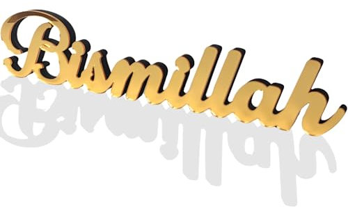 Ramadan Bismillah Deko Holz Gold,Ramadan Mubarak Tischdeko,Benutzerdefinierte Bismillah Tischschild Eid Islamische Freistehendes Tischschild Für Ramadan Umrah Eid Mubarak Glücksbringer Silvester