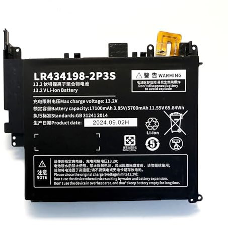 7xinbox 11.55V 65.84WH 5700mAh LR434198-2P3S Laptop Battery Compatible with One-Netbook OnexPlayer 2nd Generation Tablet PC