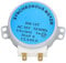 Microwave Turntable Motor Replacement, Stable SM 16T AC30V Microwave Oven Synchronous Motor for Kitchen (Glass Disc Motor)
