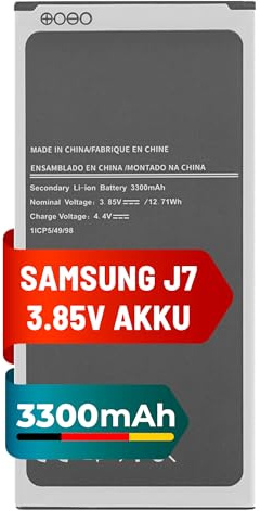 Mpsmobile® Samsung Galaxy J7 (2016) Akku | 3300mAh | kompatibel mit Samsung Galaxy J7 (2016)