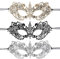 Xthrotsenk 3 Pcs Adult Masquerade Mask Lace Eye Masks Mysterious Fun Black Lace Headpiece Mardi Gras Party Supply for Women Costume Parties, Role Plays
