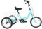 CLEADONG 14 Zoll Kinderfahrrad Dreirädriges, 3 Räder Dreirad Kinderfahrräder Für Jungen/Mädchen, Kinder Fahrrad, Kinderdreirad für ab 4-8 Jahre