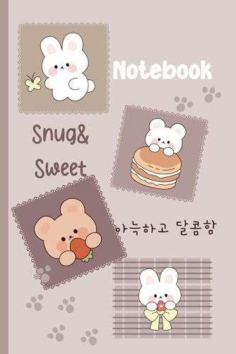 Cute composition notebook : Kawaii notebook, Notebook for girl, cute notebook , Kawaii Cute Notebook – Colorful Ruled Pages: Colorful Journal for Girl, Women, Kawaii Journal for Girls, Dairy,