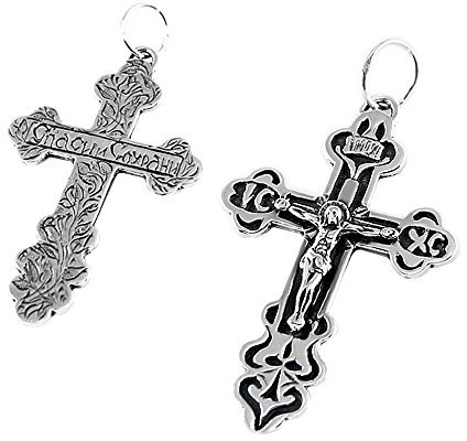 NKlaus Kettenanhänger Jesus Kreuz 925 Silber Orthodoxe Anhänger Glaubenssymbol K28