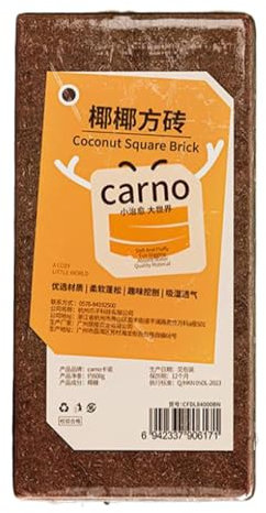 Coco Torf, Bio -Kokos Coir Ziegel, Kokosnussfaser -Substrat, 20x10x5 cm hohe Expansionskapazität Ausgezeichneter Feuchtigkeitsretention gesunde Belüftung für Garten Reptilienfreundlich