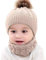 CheChury Warme Winter Mütze Schal Kinder Sets Baby Mädchen Beanie Hut Jungen Strickmütze mit Bommel Babymütze Schlupfmütze für 0-3 Jahre Kinder-A-Beige-One Size