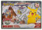 Pokémon Pop-Up N' Play Deluxe Holiday Adventskalender - 24 Geschenke