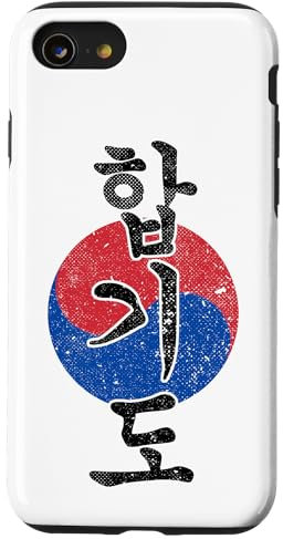 Hülle für iPhone SE (2020) / 7 / 8 Hapkido Korean Style Fighter Kanji Kampfkunst Vintage