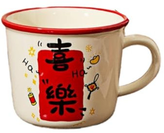 HUMOCHUSON Chinese Ceramic Cups 340Ml China Style Character Mark Drinking Mug - Joy