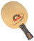 Tibhar Holz Triple Carbon, konkav