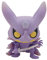 funko POP! Animation: Shonen Jump Naruto Shippuden #725 - Kurama Majestic Attire Susano'o 6 Inch Exclusive Bundled with