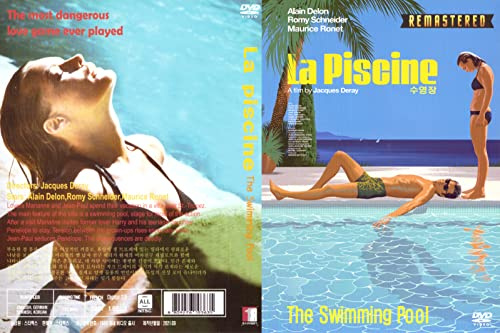 La Piscine