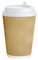 1ABOVE 25 Pack 8oz Double Kraft Disposable Paper Cups for Tea, Coffee, Cappuccino Hot Drinks with Lids (Brown)