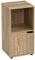 LOLAhome Mesita de Noche 1 Puerta, Estantería de Madera, Librería con Puertas y Compartimentos Abiertos, Mueble almacenaje, Color Natural de 60x29x30 cm para para Estudio, Dormitorio, Salón, Oficina