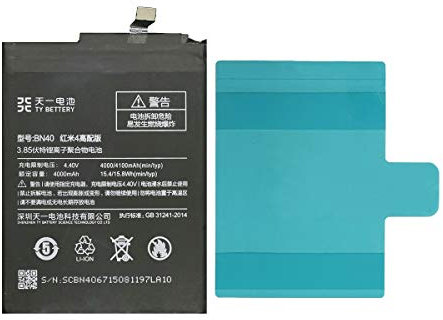 [TY BETTERY] Akku kompatibel mit Xiaomi Redmi 4 Pro | BN40