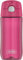 Thermos Funtainer Hydratation en plastique avec bec verseur Framboise 473 ml