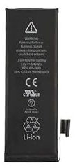 Batería Compatible con iPhone 5 ⋆ Válida para Todos los APN ⋆ Capacidad 1440 mAh