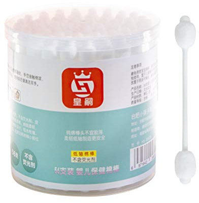 SUPVOX Baby Safety Bud with Gourd-Shaped Tip 224pcs Baby Swab Bud Safety Swab Sticks for Kids and Children (56pcs per Boxes Total 4 Boxes)