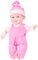 A bis Z Puppe „My Baby Bella“, 31040