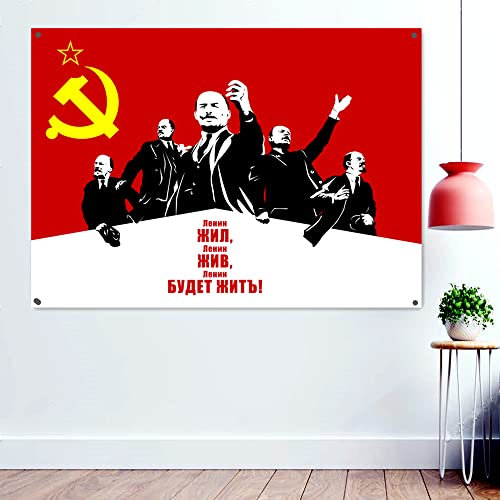 Gustav Poster unter dem Banner von Lenin sowjetischen russischen Propaganda, CCCP UdSSR Patriotismus, Wandkunst, zum Aufhängen, 96 x 144 cm