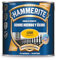 Hammerite Esmalte directo sobre hierro y óxido, Liso Brillante, Color Amarillo, 2.5 L (Paquete de 1)